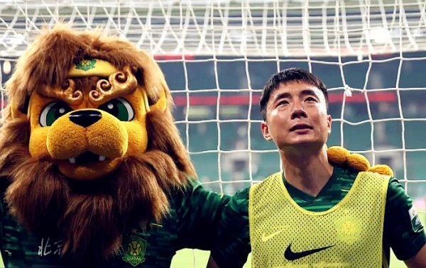 Bắc Kinh Guoan muốn cạnh tranh